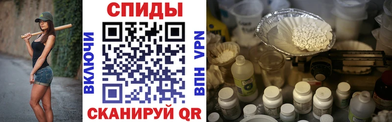 АМФЕТАМИН Розовый  KRAKEN ссылка  Белово  купить  цена 