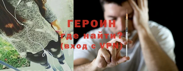 мяу мяу мука Белоозёрский