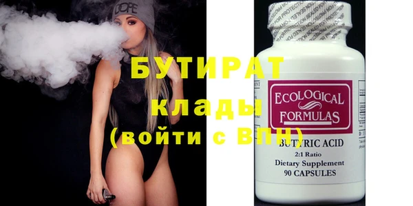 прущие грибы Няндома