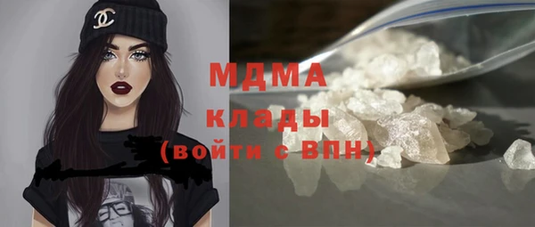 mdpv Богородицк