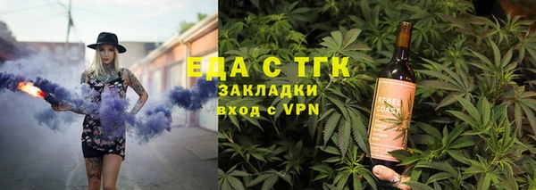 меф Остров